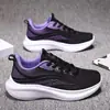 Zapatillas de Running de Malla Transpirable Fly-Knit para el Examen Físico de Estudiantes de Secundaria de Principios de 2025, Zapatillas Deportivas Casuales, Cómodas y Versátiles