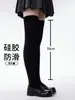 Meias Brancas de Seda Acima do Joelho, Estilo Fino para Primavera e Verão, Meias Brancas Longas Estilo Japonês Jk para Mulheres, Meias Longas de Veludo, Antiderrapantes