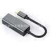 Carcasa de aleación de aluminio TIPO-C a RJ45 Tipo-c(USB-C) NIC gigabit plug-and-play sin controlador