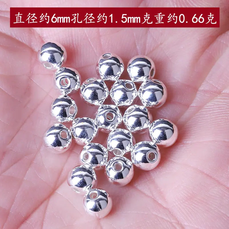 6mm小
