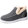 Zapatos de Algodón Transfronterizos Nuevos Zapatos Cálidos Botas de Nieve Gruesas Aterciopeladas para Mujer Zapatos para Mujer a Prueba de Frío Botas de Algodón Ligeras y Simples