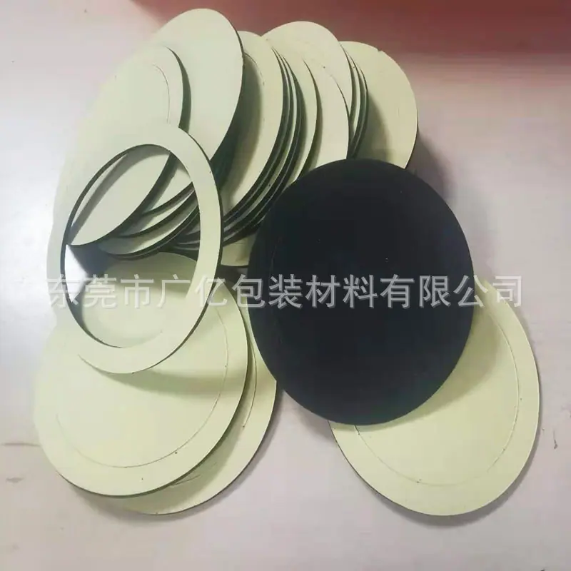 黑色eva单面背胶圆垫-202011.jpg