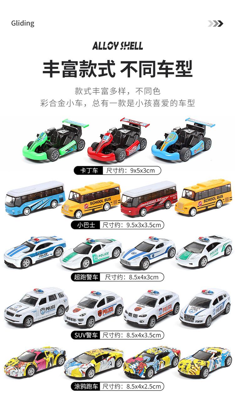 详情页_05.jpg