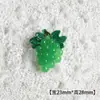 Accesorios de Resina Serie Frutas Artificiales DIY Pegamento de Crema Agujero para Pasador de Pelo Material para Joyería de Zapatos Accesorios de Imán para Refrigerador