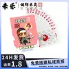 Cartas de Jogar Divertidas e Entretenimento para Bares KTV, Jogos de Beber, Competições de Beber, Cartas de Poker, Entretenimento Adulto, Jogos de Punição