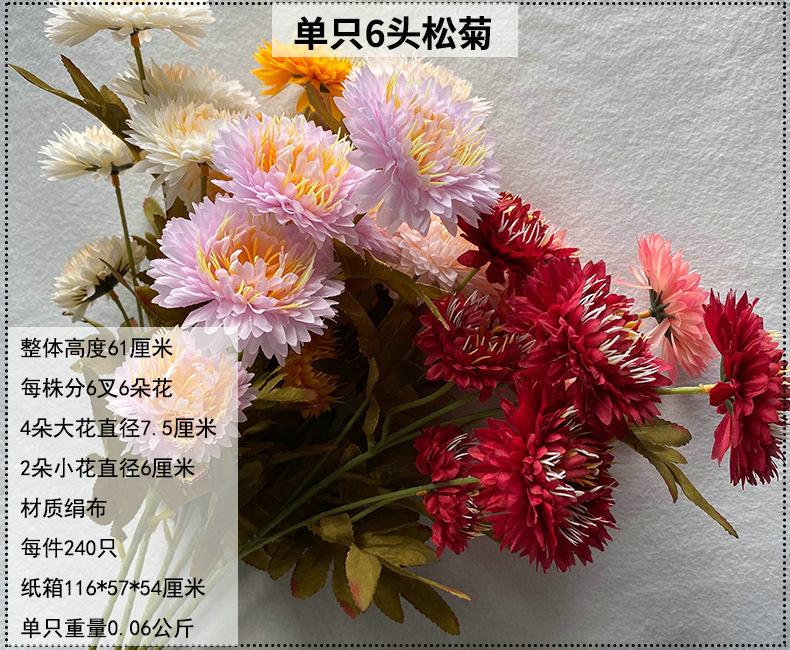 产品信息图-1.jpg