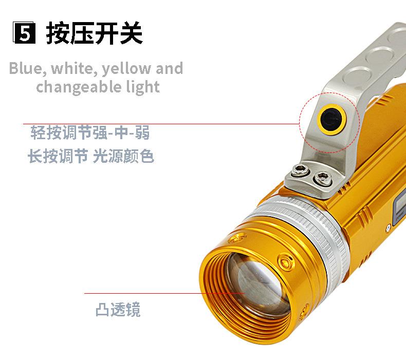 详情页_06.jpg