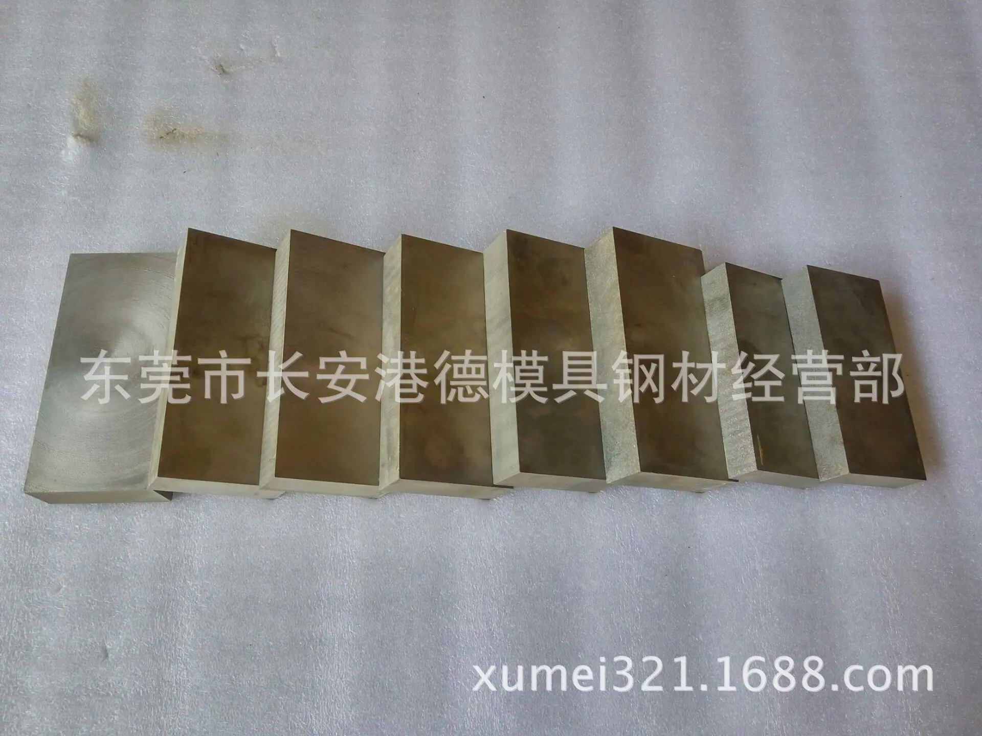 QQ图片20160713084059