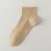 Meias Masculinas Zhuji Primavera e Verão Finas Curtas Malha Respirável Absorvente de Suor Esportivas Jovens Sem Costura Cano Curto Masculinas