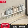 Estante Drenante Multifuncional para Pantuflas Barra de Toalla Montada en Pared Colgador de Pantuflas para Puerta de Baño/Inodoro Sin Taladro
