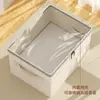 Caja de Almacenamiento de Tela de Algodón y Lino Tianshan Caja de Almacenamiento Grande Engrosada para Ropa de Armario de Dormitorio Caja de Almacenamiento para Mudanzas Venta al Por Mayor