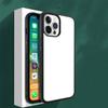 Funda Magnética para Teléfono DIY de Transferencia de Calor por Sublimación en Blanco Personalizable Adecuada para iPhone17Pm16Pro Teléfonos de Pareja