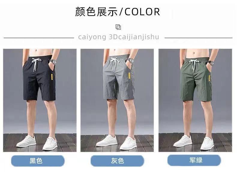 IMG_2738(20220312-143252)