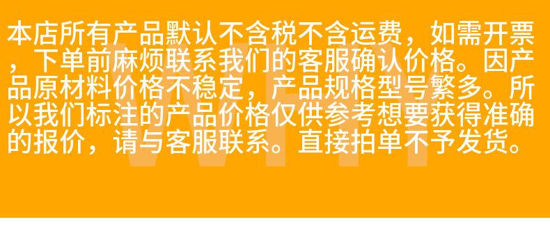 O1CN011q4zPN1N2XoBoGoB6_!!4023
