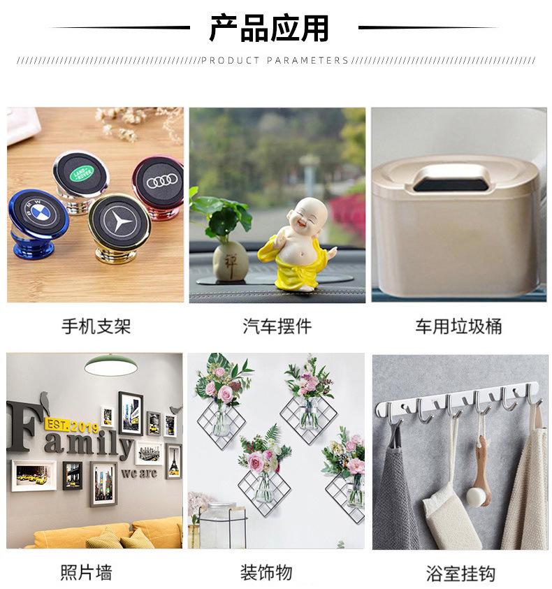 爆款2_16.jpg