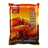 Marinada para Asas de Frango Orleans Maiweibao 1kg Uso Comercial e Doméstico para Marinar Asas de Frango Grelhadas, Frango Frito e Carne Grelhada