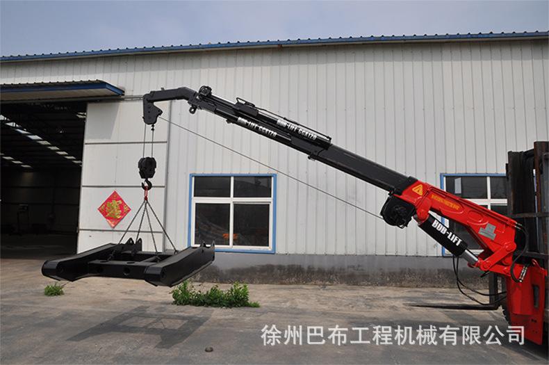 叉车飞臂吊1.jpg