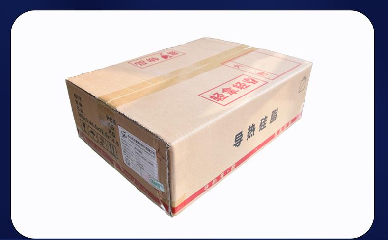 HM601-SP05C详情 (3).jpg