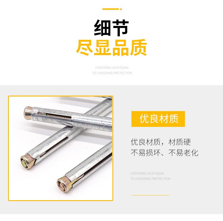 详情页2.jpg