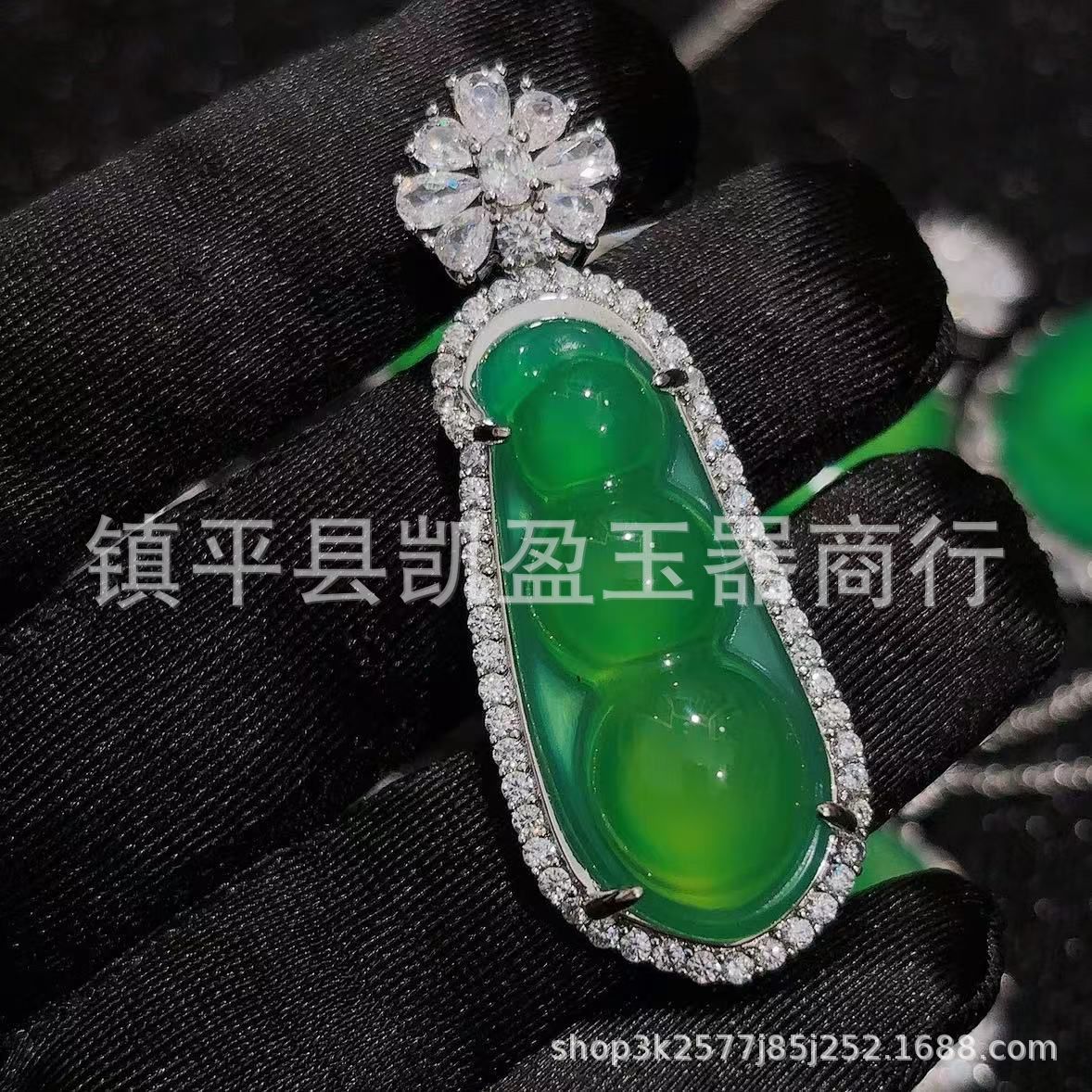 QQ图片20250102194754