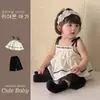 Conjunto de Ropa para Niña: Ropa de Primavera para Bebé Niña, Vestido de Tirantes Estilo Pequeña Chanel, Pantalones Largos de Lunares, Conjunto de Dos Piezas de Verano para Niños Pequeños