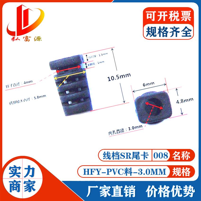 线档008.jpg