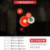 Ventilador Dobrável Estilo Chinês Feliz Ano Novo Adesivos Eletrostáticos para Janela Porta de Vidro Decoração de Festival da Primavera Dia de Ano Novo Hotel Shopping Center Adesivos de Janela