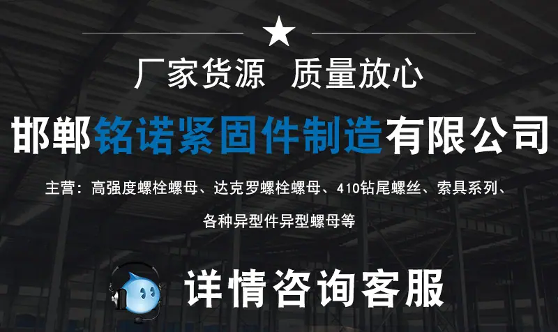 详情_01