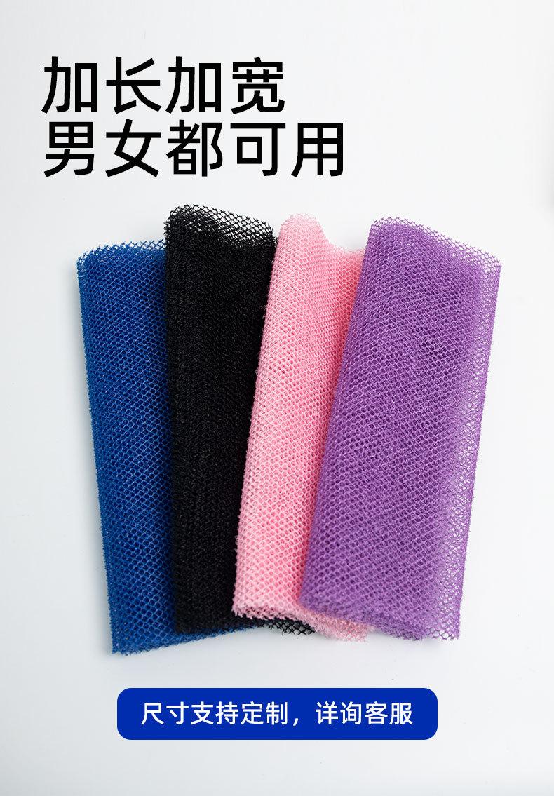 毛圈澡巾详情_04