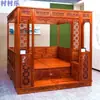 Palacio Cueva Roja Luna Alojamiento Cama Cama con Dosel Color Antiguo Cama de Madera Maciza Cama Dinastía Ming y Qing Palo de Rosa Mil Artes Paso