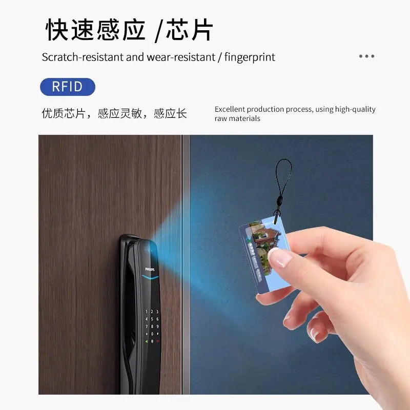 滴胶卡1 (3)