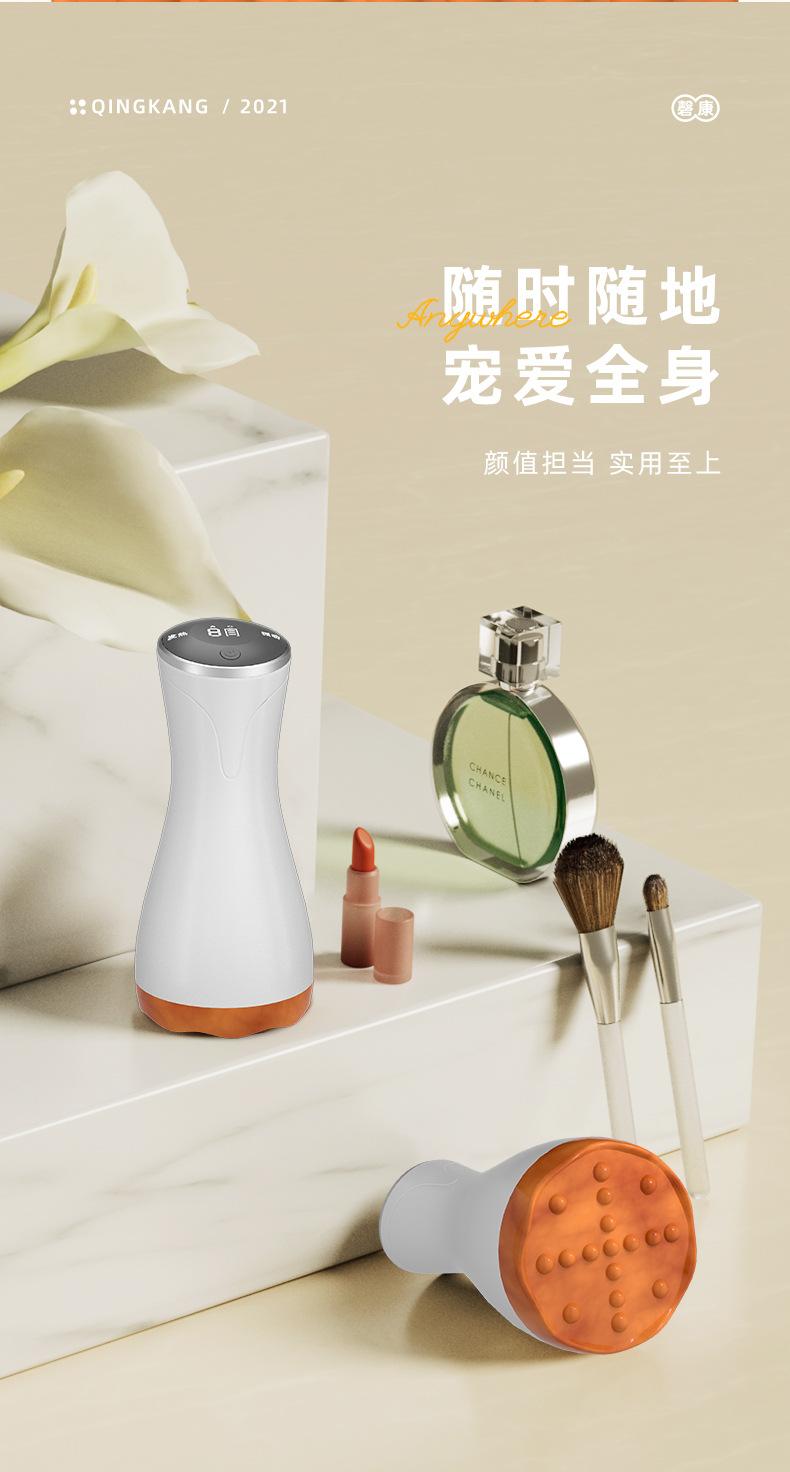 新砭石推拿短款---_03.jpg