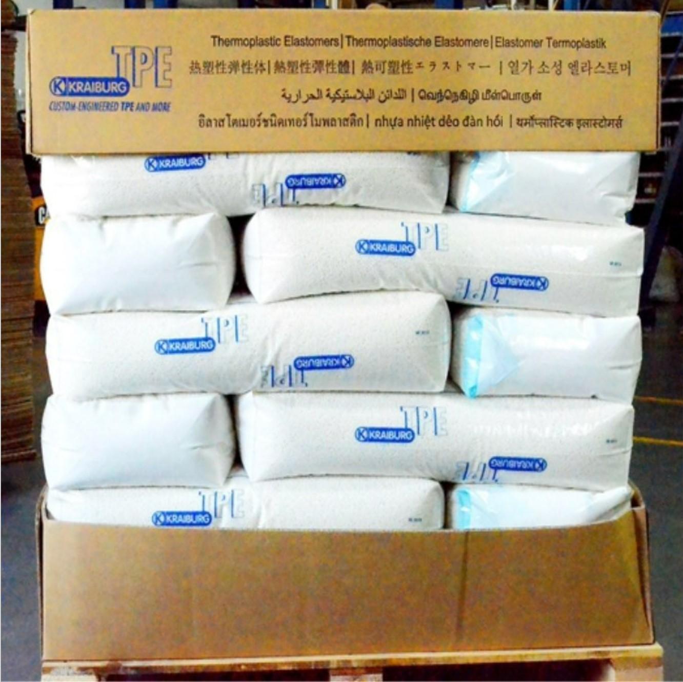 TPE 德国胶宝3.JPG