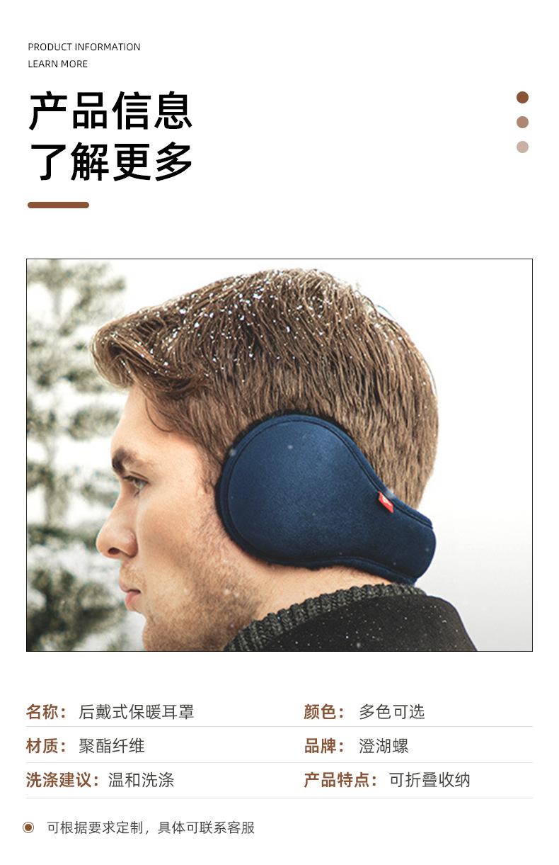 详情_07.jpg