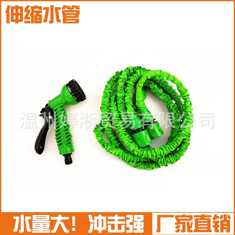 伸缩水管002