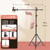 Transmisión en Vivo Toma Cenital con Soporte de Trípode para Teléfono, Fotografía de Bodegón de Comida, Luz de Relleno para Video, Configuración de Espejo para Influencer, Fotografía de Ropa