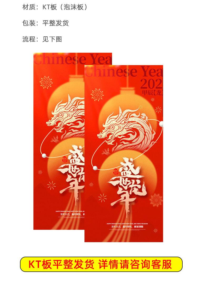移动端商品详情图片_13