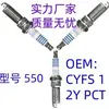 Vela de Ignição Sp-550 Cyfs 12Y Pct (em Estoque) para Ford