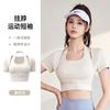 Top de Yoga Cruzado Novo Estilo Cor de Pêssego com Decote Halter, Manga Curta, Comprimento Curto, com Bojos, Ajustado ao Corpo, Top Esportivo Curto de Manga Curta para Fitness