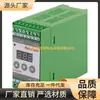Amplificador Rebotech Rt-Pvda-1 Garantia de Qualidade Controle Industrial