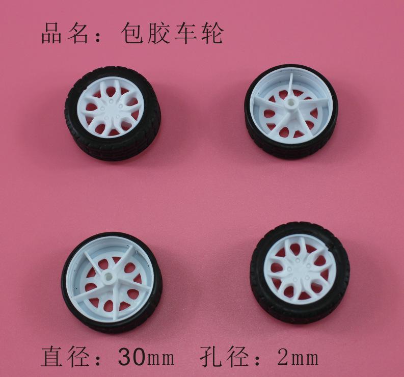 XJ302AH细白