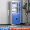 Gabinete inteligente de llaves RFID con reconocimiento de huellas dactilares y facial, caja de almacenamiento de llaves con aprobación remota para estaciones de autobuses y almacenamiento de llaves de propiedades