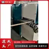 Lijadora Totalmente Cerrada de Longitud Fija, Pulidora de Superficie para Muebles de Madera, Rectificadora Eléctrica para Placas de Mármol y Metal