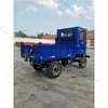 Equipo de Transporte de Concreto para Construcción de Carreteras, Máquina Transportadora de Paneles de Ingeniería Civil, Camión Volquete Pequeño de Cuatro Ruedas