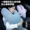 Almohada de Coche con Forma de Corazón Cojín Multiusos para Coche Almohada de Coche de Felpa Almohada Cervical Cojín para Cintura Asiento Almohada para Dormir Infantil