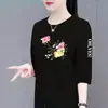 Ropa de Maternidad Ropa para Mujeres de Mediana Edad Comercio Electrónico Transfronterizo Manga Siete Estampado Suelto Adelgazante Casual Reductor de Edad Camiseta Base