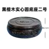 Artesanías de Caoba Base de Madera Maciza Jarrón Tetera Taza de Té Piedra de Jade Antigua Sándalo Negro/Rojo Juego Siete Bases