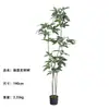 Árbol de Dinero Artificial de Alta Calidad, Árbol de la Felicidad, Árbol de Caucho para Decoración de Suelo en Interiores de Sala de Estar, Plantas Artificiales Verdes para Paisajismo de Hoteles