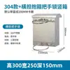 Caja de Distribución a Prueba de Lluvia de Acero Inoxidable 304 para Exteriores 201 Caja para Equipos de Monitoreo Caja de Medidor de Cableado Eléctrico Montada en Pared