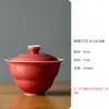 Huang Li Jun Tigela com Tampa Única em Forma de Cabaça Conjunto de Chá com Quatro Xícaras Cerâmica Doméstica Grande Capacidade Conjunto de Xícaras de Chá Kung Fu Conjunto de Presente